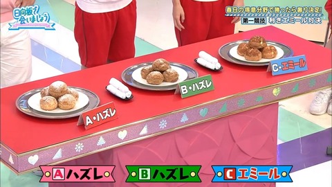 6.mp4_snapshot_09.39.858