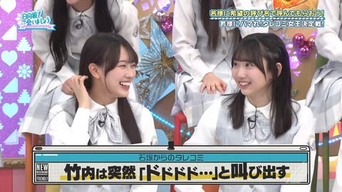 02.mp4_snapshot_08.56.348