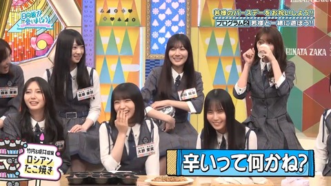 092203.mp4_snapshot_04.46.749