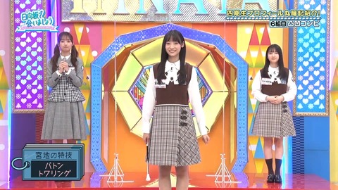 137.mp4_snapshot_16.13.415