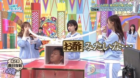 112501.mp4_snapshot_21.24.410