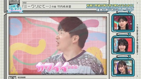 0701.mp4_snapshot_25.33.336