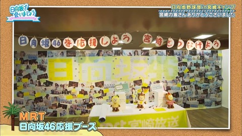 1.mp4_snapshot_18.40.389