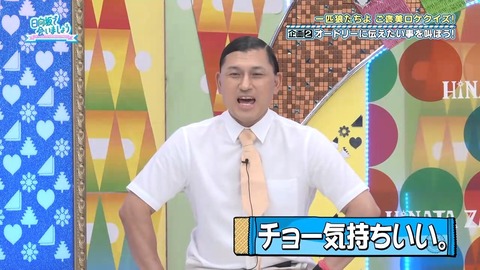 072803.mp4_snapshot_03.03.567