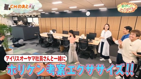 1585906539-1-192.mp4_snapshot_26.09.793