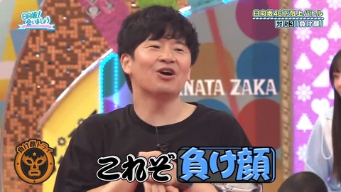 092902.mp4_snapshot_03.41.104