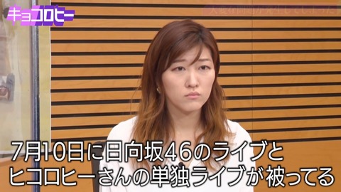 210707_1Nv411p7ge.flv_snapshot_02.14.227