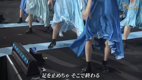 DASADA.flv_snapshot_17.05.323