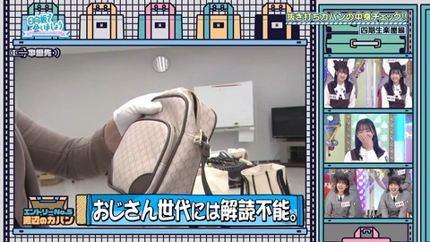 150.mp4_snapshot_19.48.356