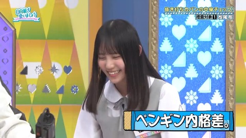 003.mp4_snapshot_02.40.894