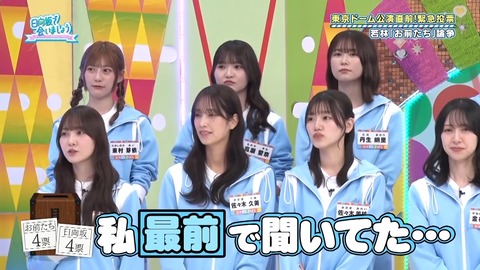 1216.mp4_snapshot_07.32.313