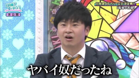 10.mp4_snapshot_18.16.042