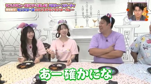 1010.mp4_snapshot_10.46.648