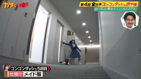 1.mp4_snapshot_06.54.322
