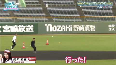 1.mp4_snapshot_12.19.256