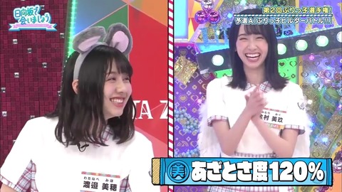 23.mp4_snapshot_07.14.017
