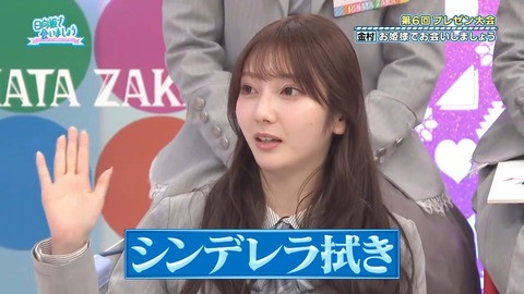 0413.mp4_snapshot_18.48.419