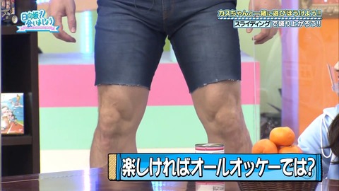 149.mp4_snapshot_24.05.631