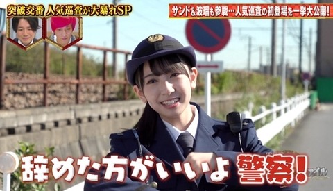 bandicam 2020-05-07 20-39-35-771.avi_snapshot_01.05.054