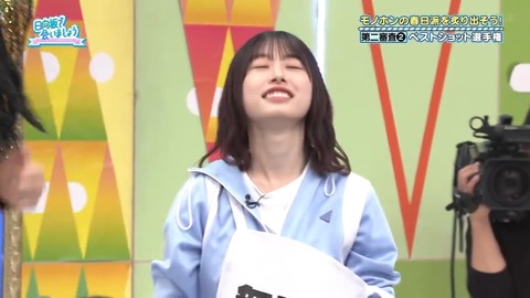 0302.mp4_snapshot_07.05.291