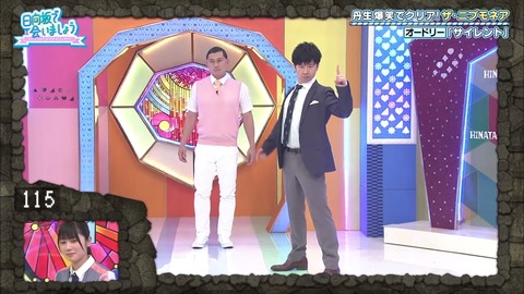 18.mp4_snapshot_16.19.694