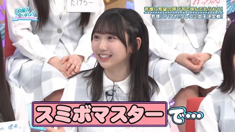 03.mp4_snapshot_06.02.236
