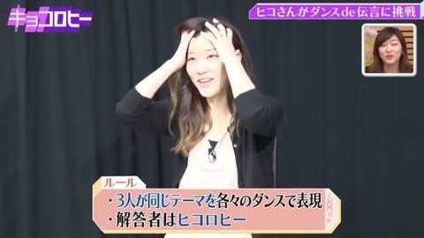 bandicam 2021-09-09 03-09-44-621.avi_snapshot_01.45.061