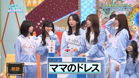 100602.mp4_snapshot_01.12.702