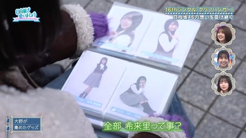 012601.mp4_snapshot_07.19.357