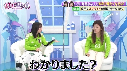 bandicam 2022-11-21 23-36-42-125.avi_snapshot_28.16.578