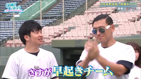 1.mp4_snapshot_17.50.037
