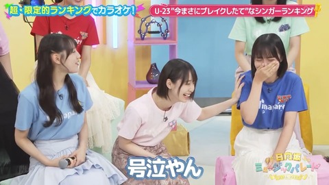 0917.mp4_snapshot_07.08.003