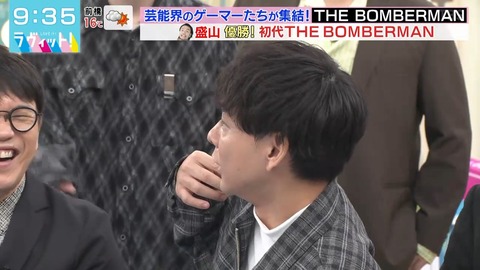 1203.mp4_snapshot_01.35.19.939