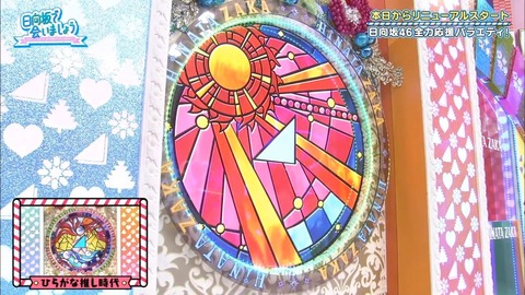 001.mp4_snapshot_01.48.354