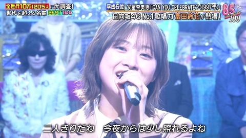 bandicam 2025-02-17 18-16-34-180.avi_snapshot_02.53.20.882