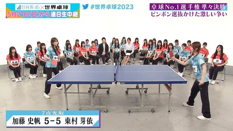 121.mp4_snapshot_05.41.969