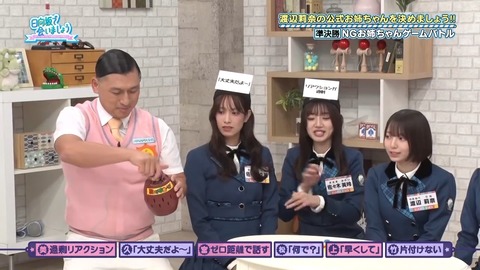 100402.mp4_snapshot_04.11.309