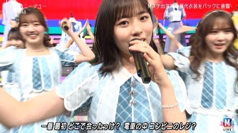 bandicam 2024-05-10 21-21-20-107.avi_snapshot_05.21.024