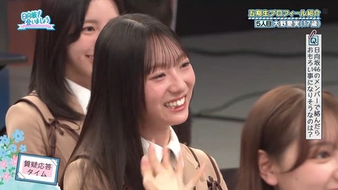 042104.mp4_snapshot_03.01.929