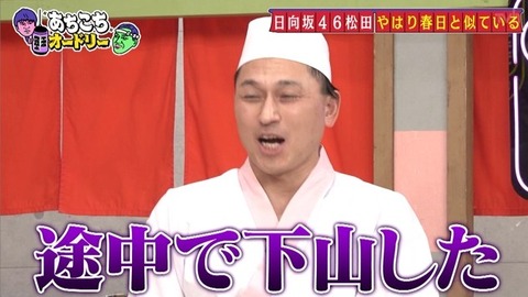 bandicam 2026-02-04 23-06-17-703.avi_snapshot_15.18.009