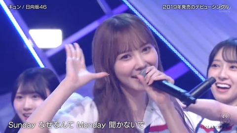1012011.mp4_snapshot_03.53.434