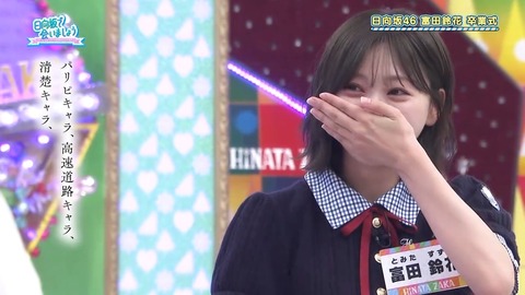 080404.mp4_snapshot_02.51.855