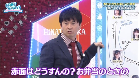 16.mp4_snapshot_18.22.229