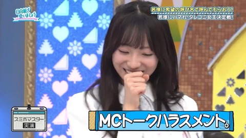 03.mp4_snapshot_06.54.181