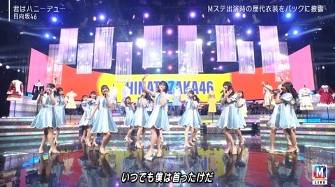 bandicam 2024-05-10 21-21-20-107.avi_snapshot_06.30.928