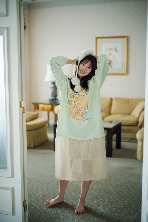 d6568-2044-3aa2eb7a853746f08efb-2