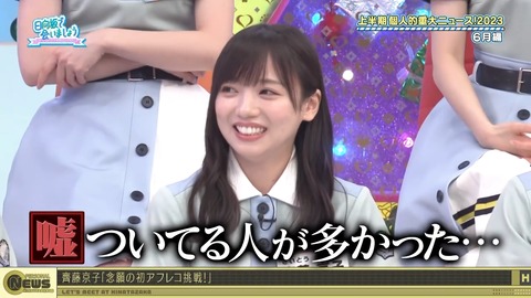 1278476727-1-192.mp4_snapshot_19.55.770