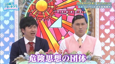 001.mp4_snapshot_10.58.315