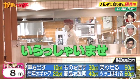 915780755-1-208.mp4_snapshot_09.51.385