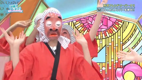 0902.mp4_snapshot_06.54.170